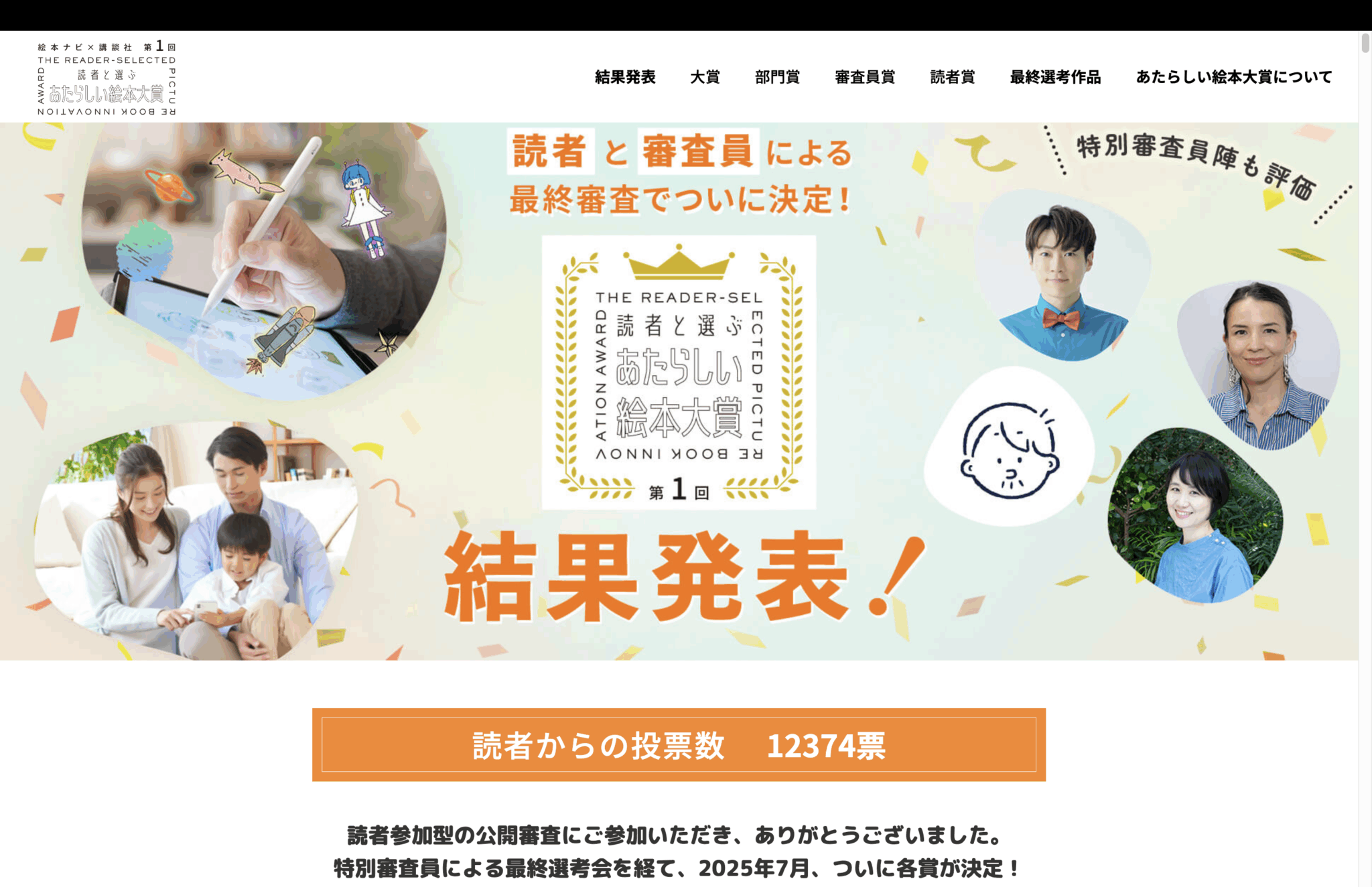 3b31d735c1c993821cbb34c5a489500c-2048x1324.png